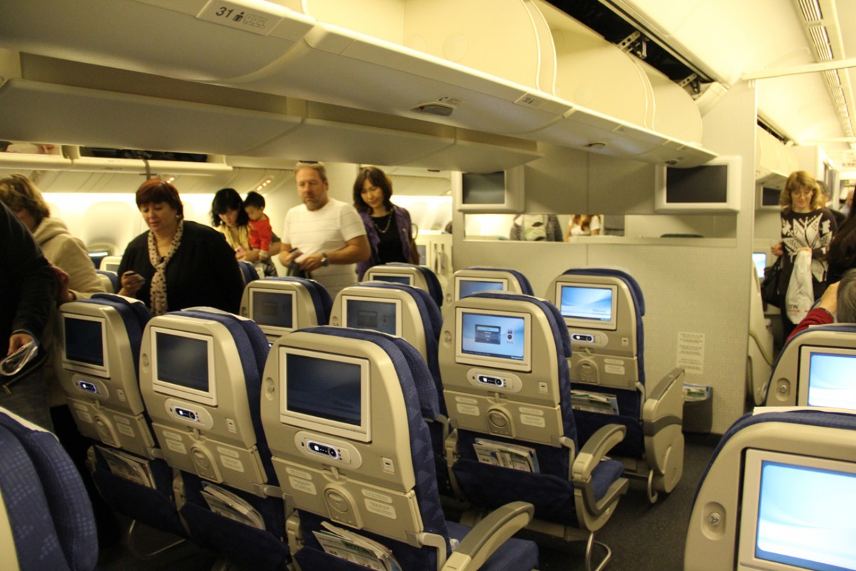 Seoul To Jeju Business Class